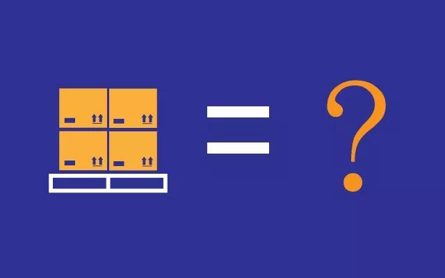 装卸搬运实习心得1000字,装卸效率提升改善心得