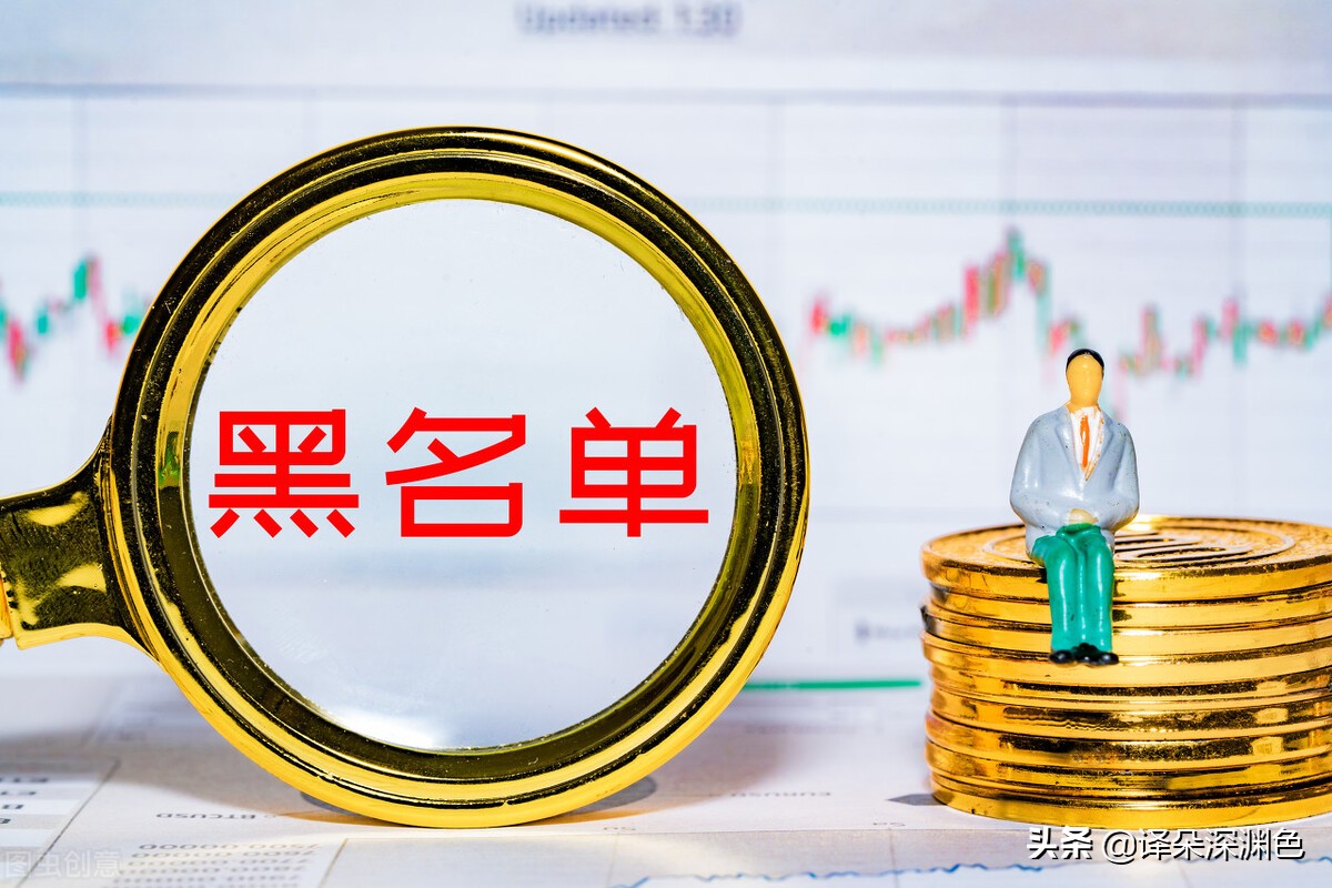 当朋友把你拉黑了怎么办,不小心把朋友拉入黑名单怎么解除