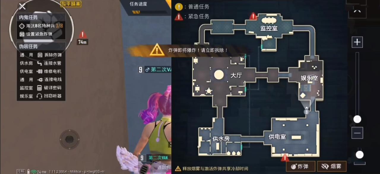 吃鸡1.6会更新什么,吃鸡更新新地图了没