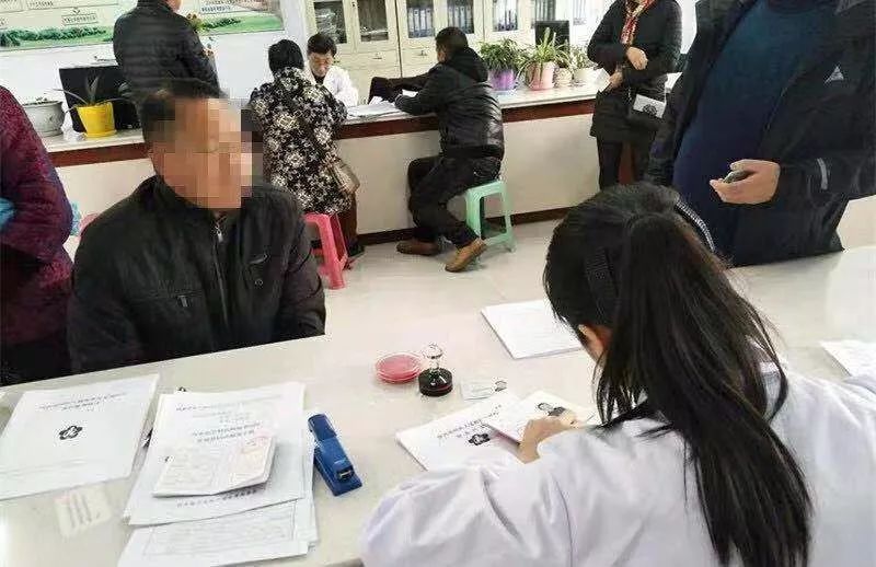 西乡县中医医院残疾人康复中心,残疾人精准康复家庭医生签约记录