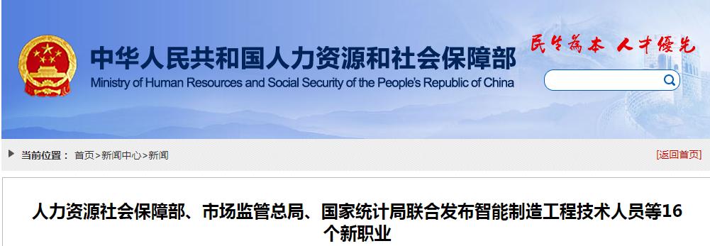世界首家迪士尼开放了吗,全球首家重新开放迪士尼