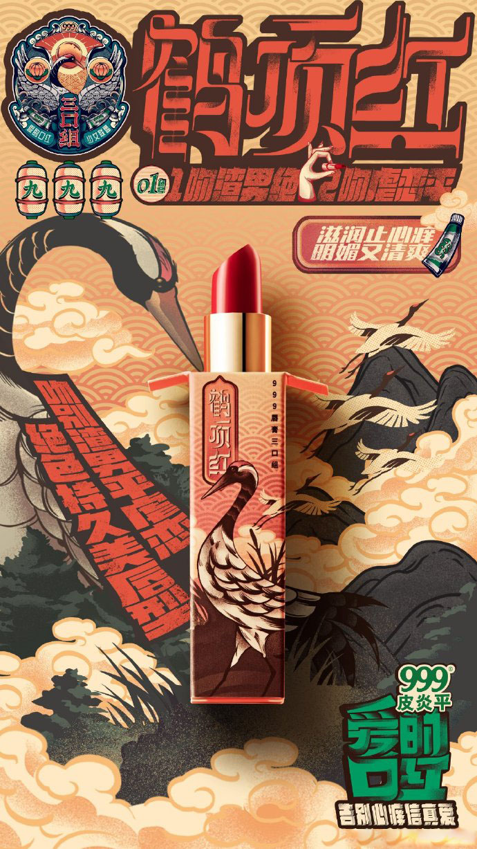 有钱也未必买到的车,有钱也不一定能买到一切