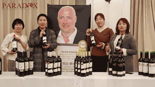 贵宾品鉴酒39度,贵宾品鉴酒整箱