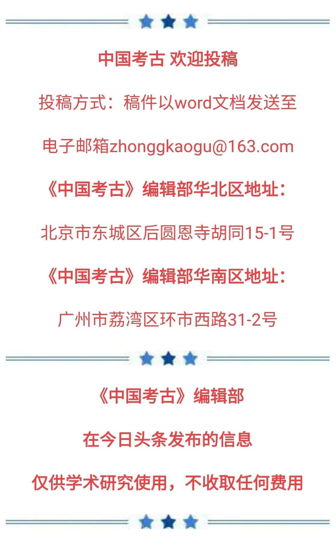 洛阳二里头夏都遗址考古公园,二里头考古遗址公园怎么预约