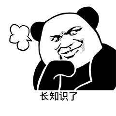 三国杀武将皮肤里的细节,三国杀有深度的皮肤