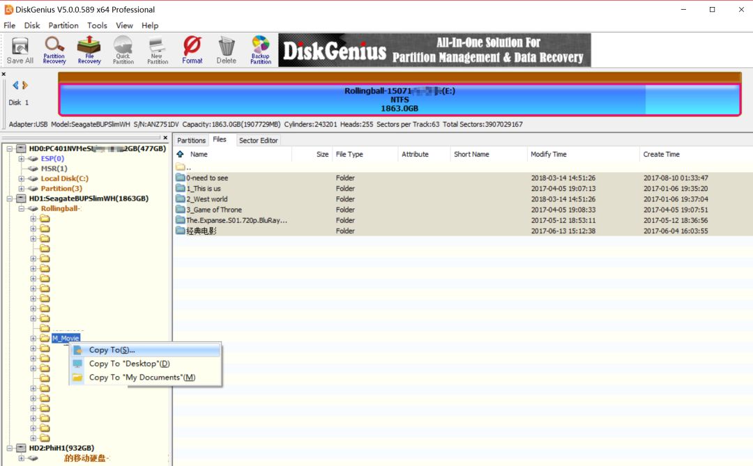移动硬盘时间长了数据会丢失吗,买到假移动硬盘丢失数据怎么办