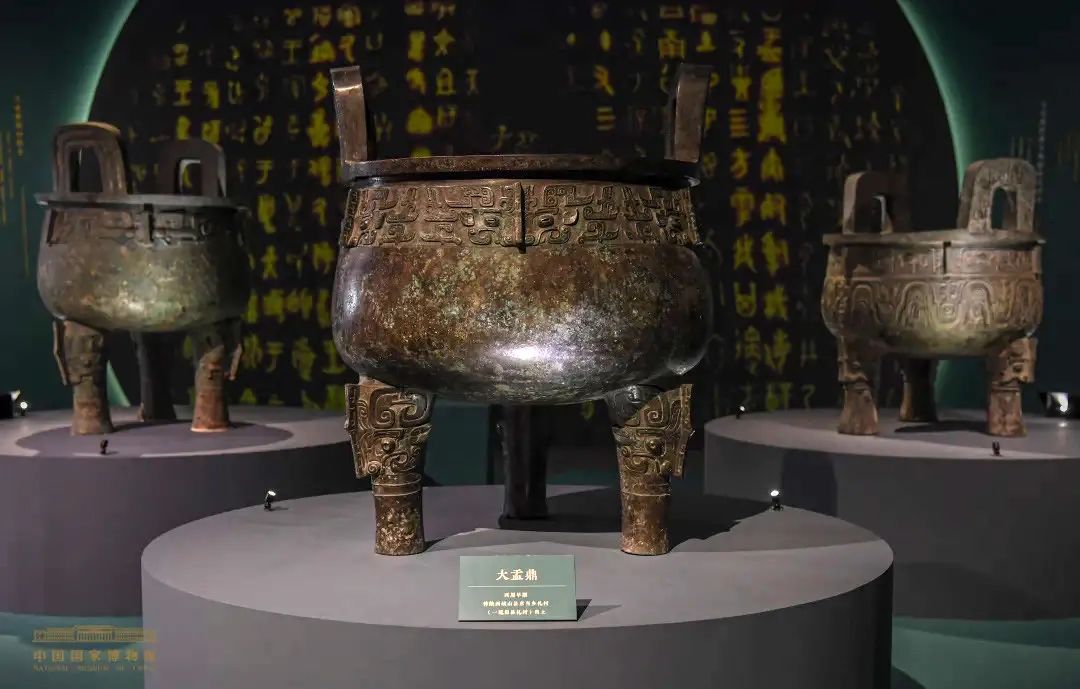 中国古代的青铜鼎,中国重要的青铜鼎