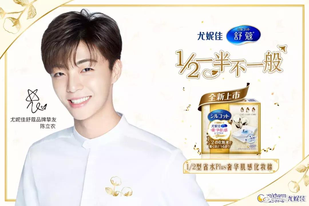 2018烹小鲜影视价值实力榜｜艺人榜：谁是娱乐圈的实力王与人气王