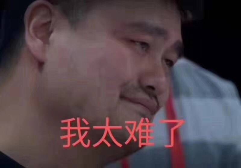 中国队跟韩国队赢了有多少钱,中国队韩国队全场3.0