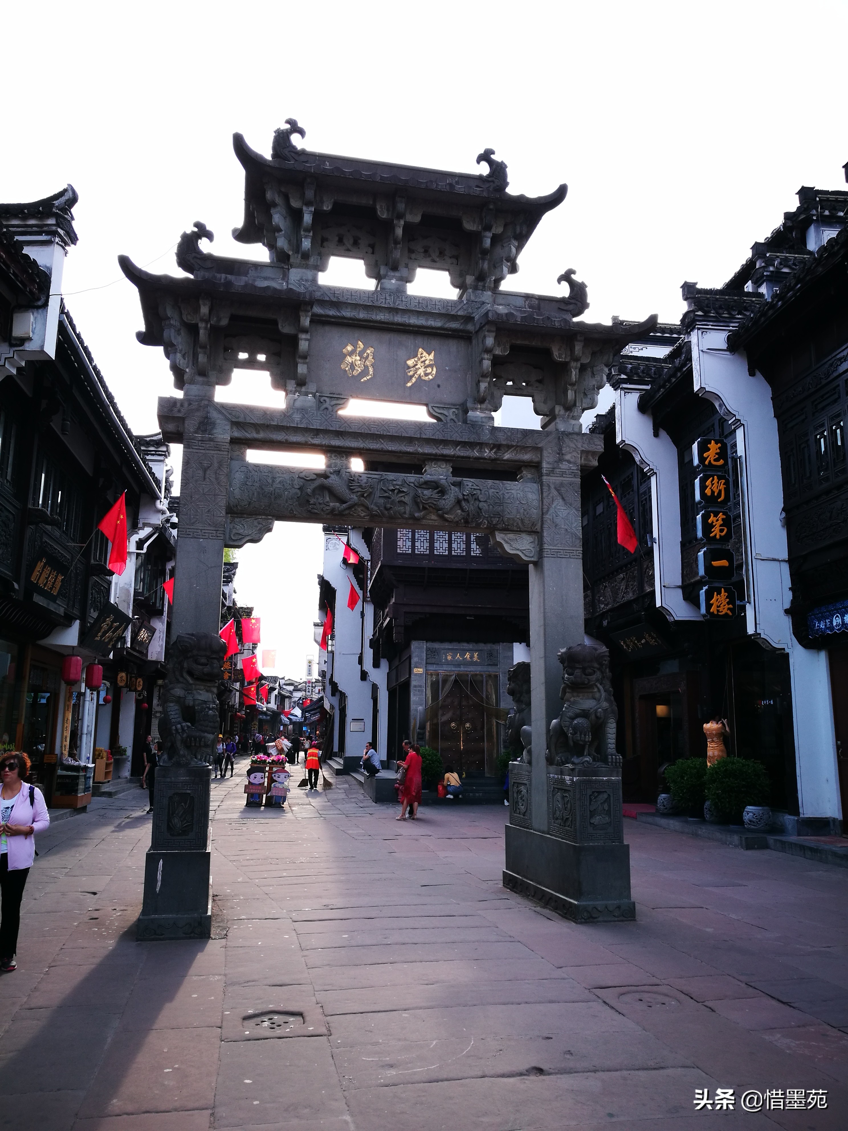 屯溪老街清明上河图,流动的清明上河图画卷