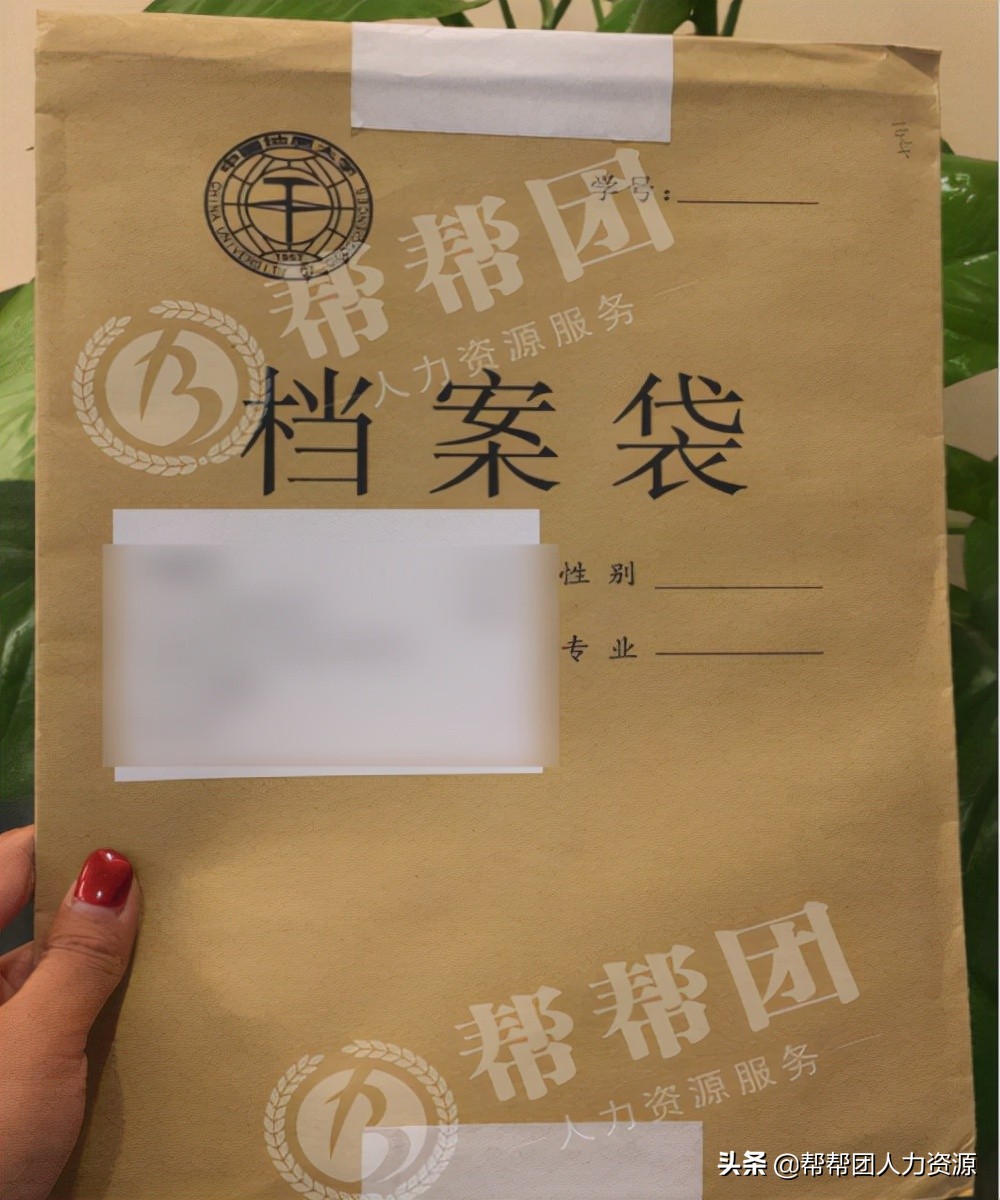 学籍档案在自己手里变死档咋办,档案放在自己手里死档了怎么激活
