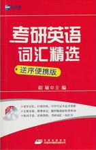为啥上班就困?躺床上就清醒?华西睡眠专家:来,我有个办法