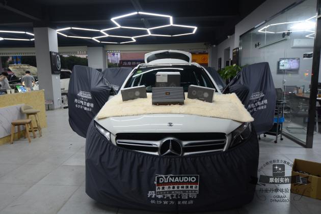 奔驰c柏林丹拿音响,glc丹拿奔驰专用音响