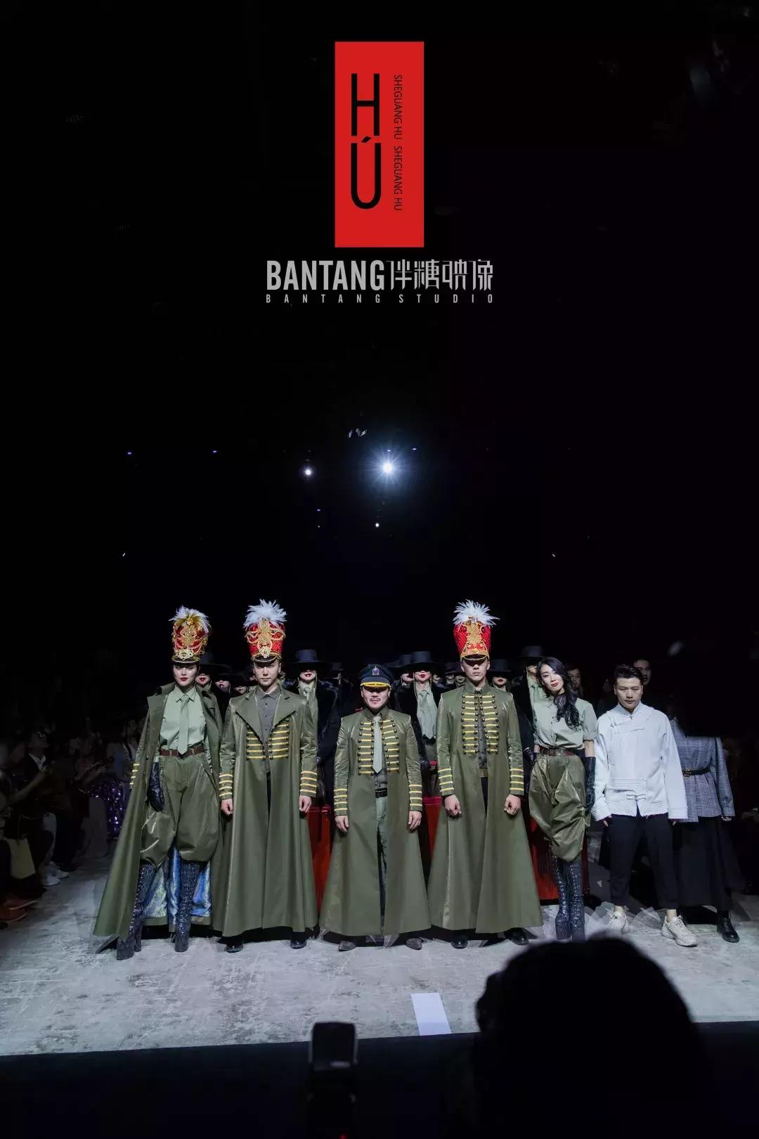 郭爽讲述,郭爽设计师