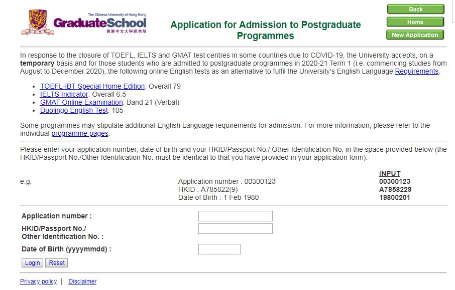 香港学生签证办理流程 (如何申请香港学生签证)