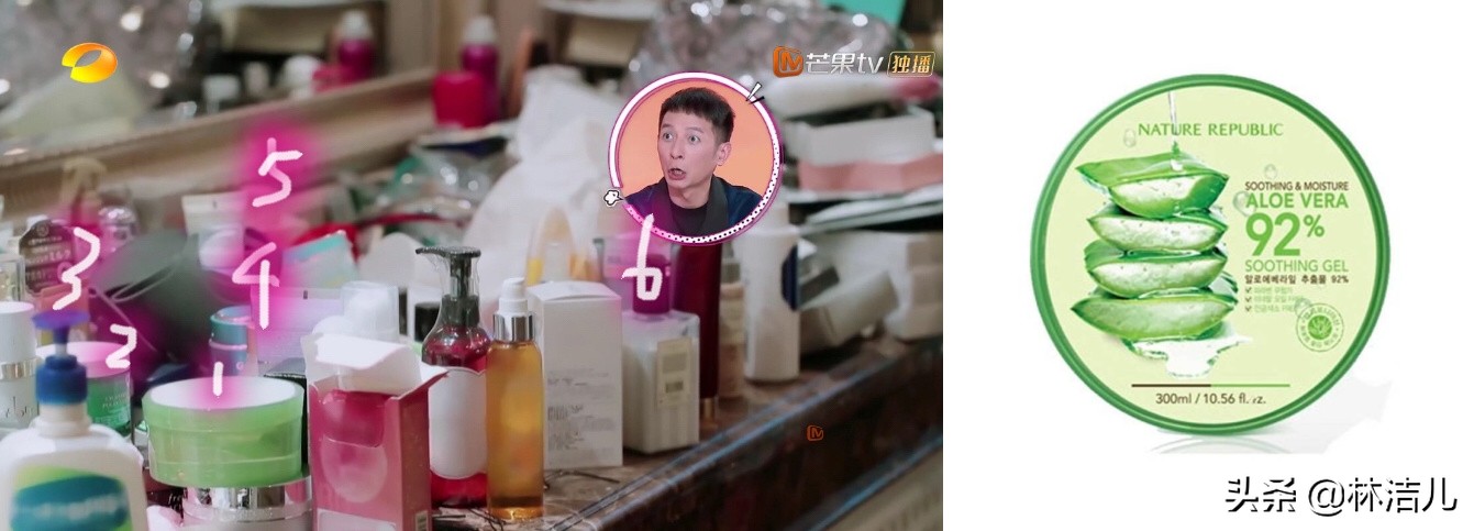 袁姗姗推荐的护肤品,袁姗姗同款护肤水