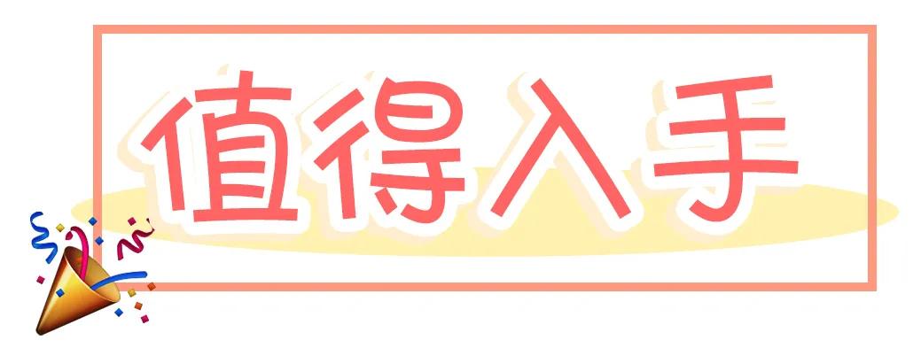 口红试色选择哪个颜色好,口红试色选哪一个