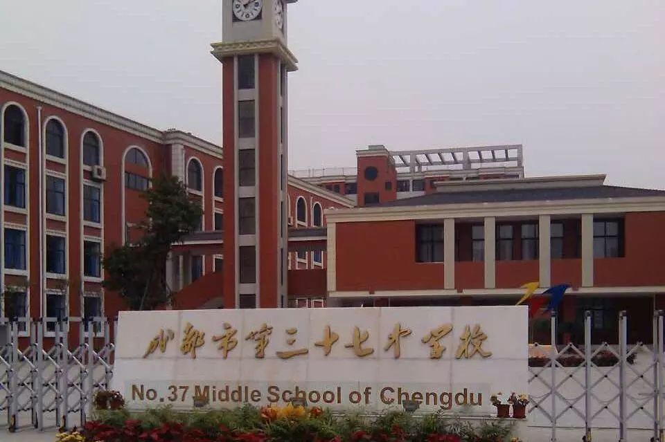 科大附中实验中学,科大实验中学2023中考录取分数线