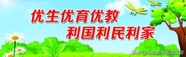 输卵管堵塞性不孕怎样治疗,输卵管阻塞性不孕怎么预防怀孕