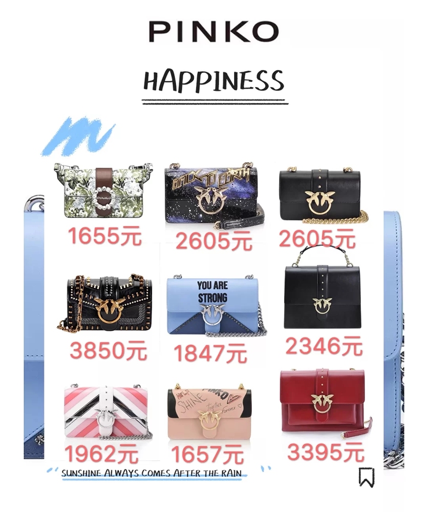 质感好点的高档气质女包,设计感高端上档次女包心形