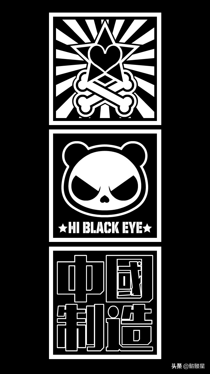 壁纸潮牌黑色系列,很火的潮牌手机壁纸