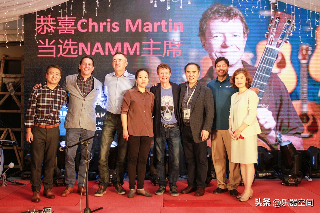 马丁上海乐展,马丁吉他乐展