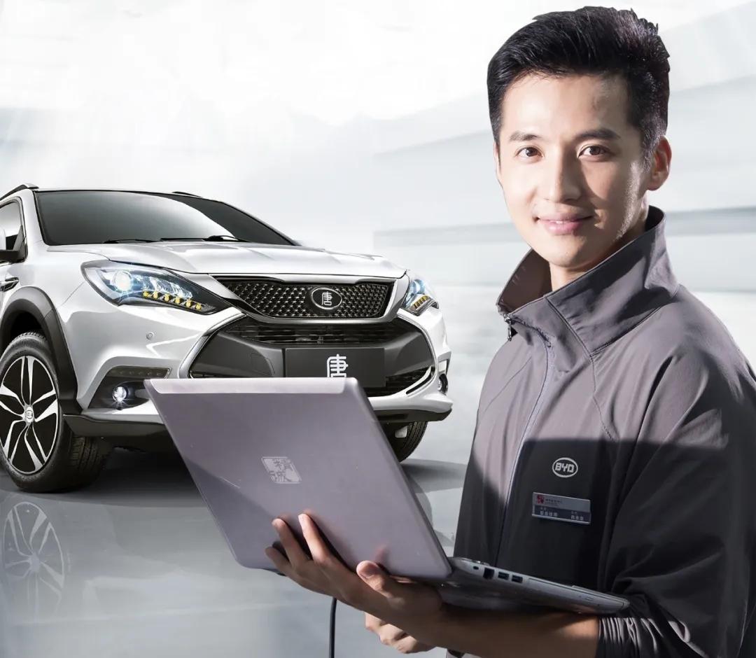 小迪课堂|汽车年检OBD过不了怎么办？