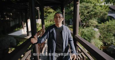 中式风格千万豪宅,中式家居豪宅