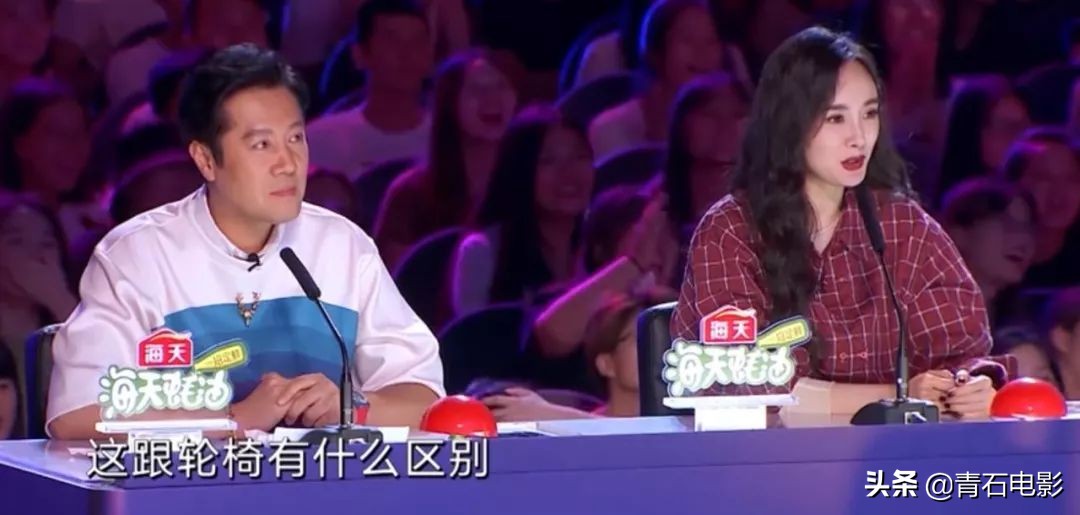 中国达人秀沈腾和杨幂互怼,中国达人秀沈腾杨幂同台视频