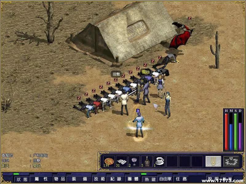 适合80后的网络游戏,80后回忆十大网络游戏