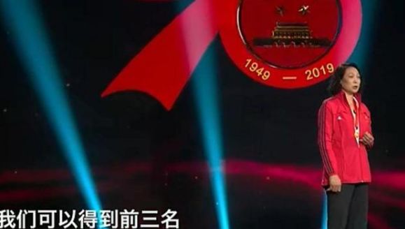 中国女排为何能参加阅兵式？除了成绩，还跟她有很大关系