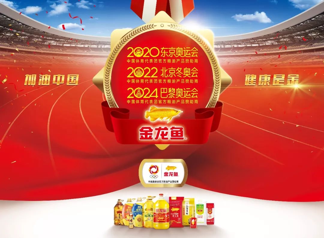 为了理所当然的熬夜，年轻人创造了花式养生｜品牌新事