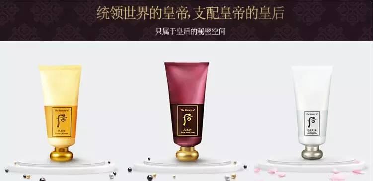 whoo后洗面奶真假,whoo后5款洗面奶全面评测