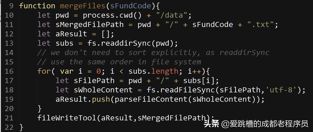 天天基金怎么查看当天净值,如何导出天天基金净值