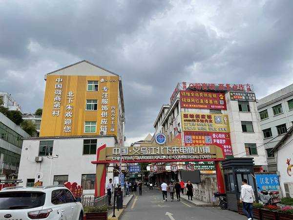 义乌快递百世和极兔,义乌极兔快递员待遇怎么样