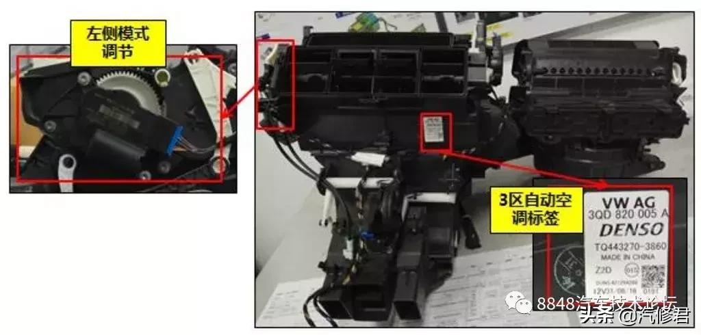 glb空调异响,c8空调滋滋响