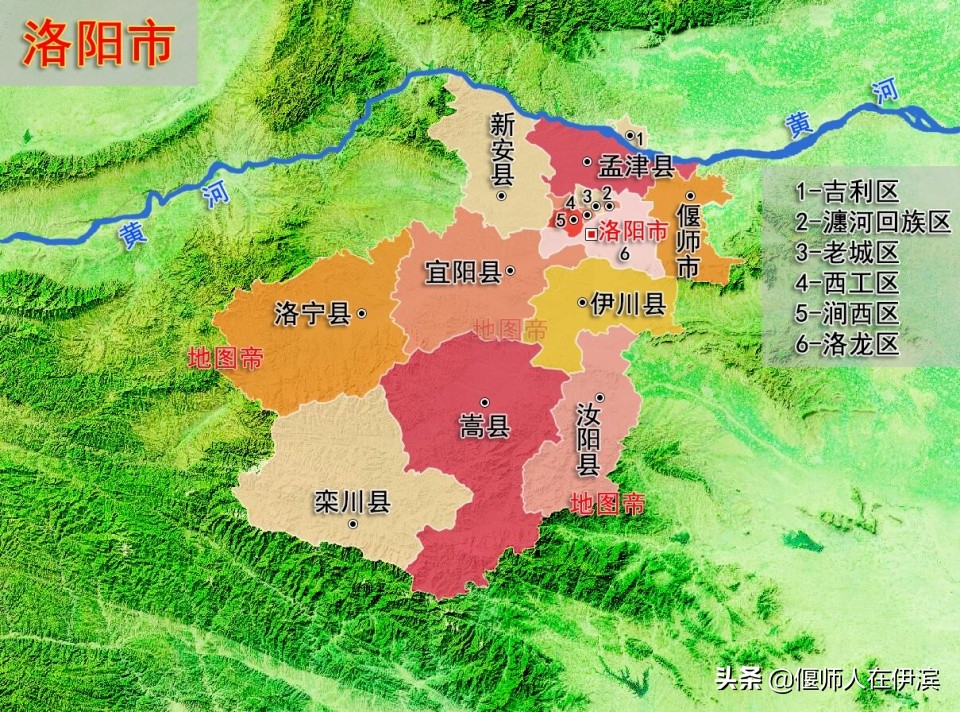 吉利区脱离洛阳,洛阳市吉利区简介