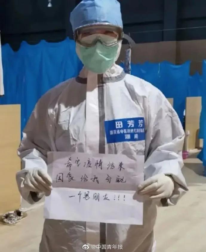 国家对婚俗改革的政策内容,全国婚俗改革最新消息