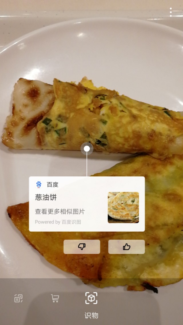 升级EMUI9.030天，谈一下我的感受