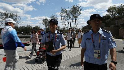 有趣的灵魂总会相遇——“欧闻组合”带你体验e世界“扫雷”经历