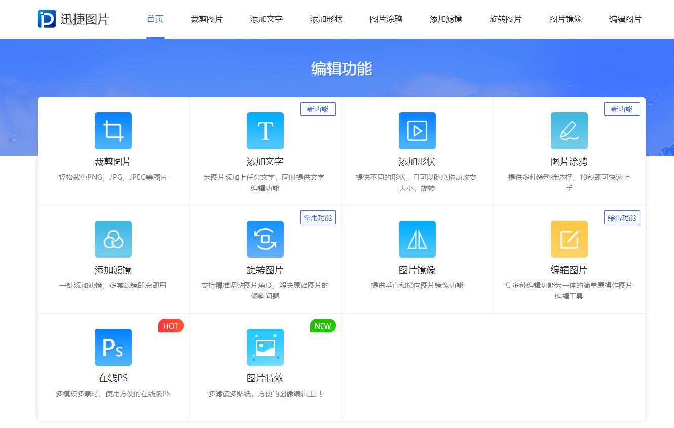 ppt插入图片的高级做法,ppt图片不要背景图