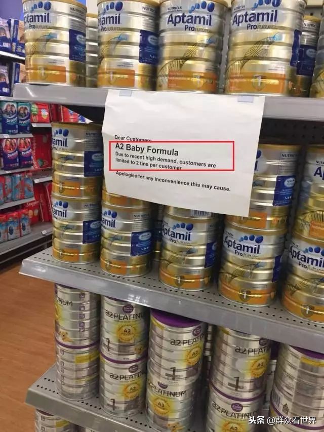 三聚氰胺对未来奶粉行业的影响,三聚氰胺为什么没被检测出来