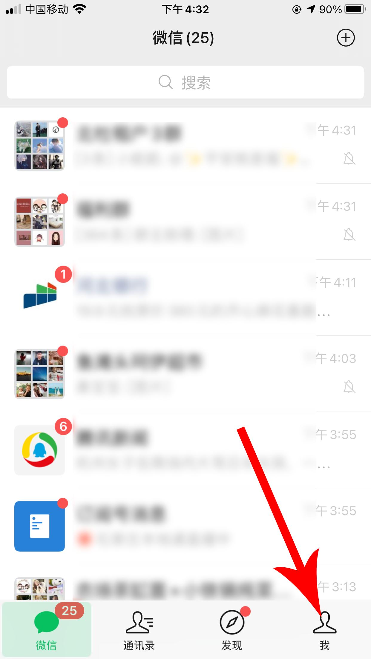 微信被盗好友被拉黑怎么找回微信,手机丢了微信账号被盗咋办