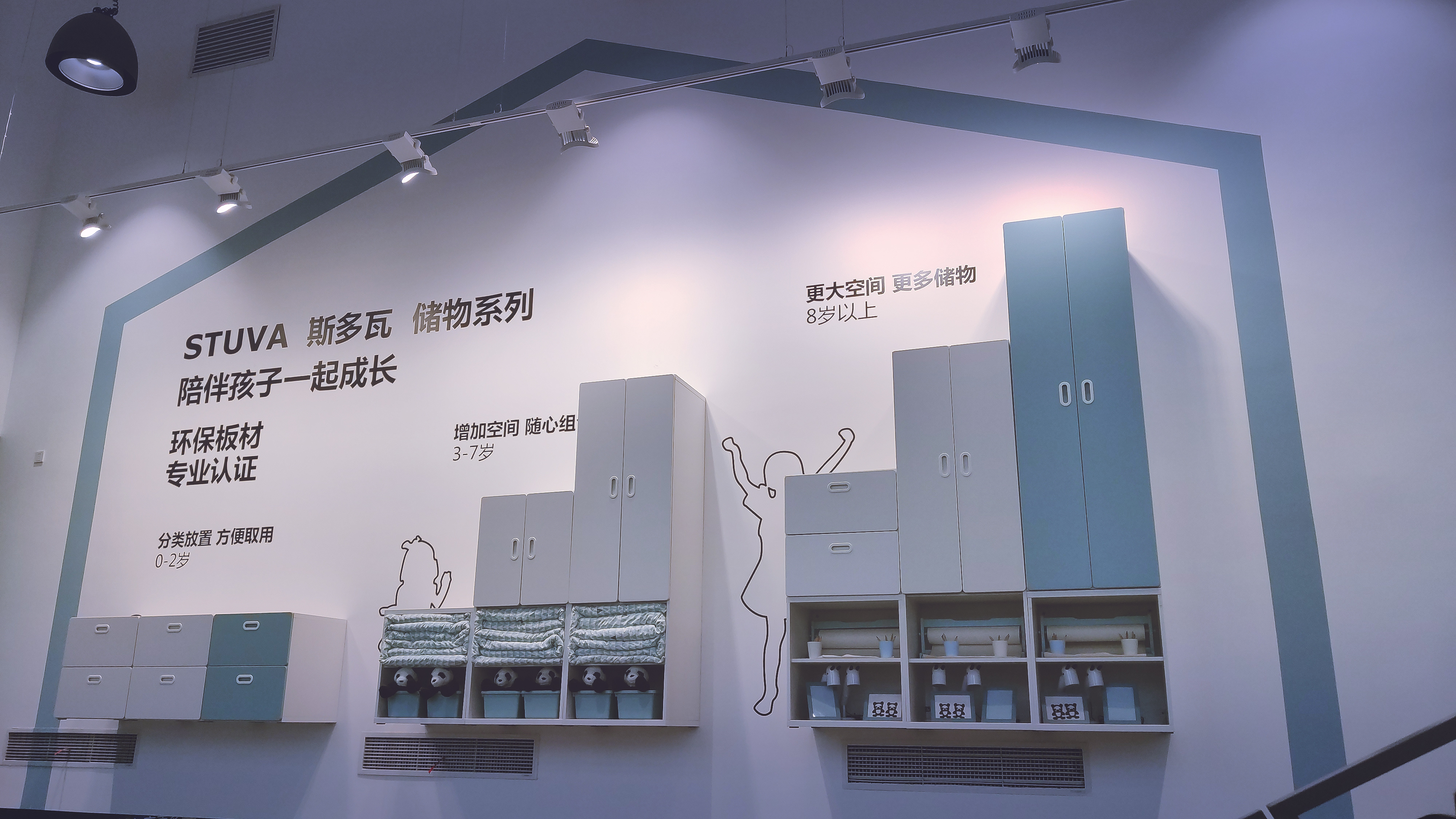 郑州宜家有什么值得购买的东西 (郑州宜家现在值得买吗)