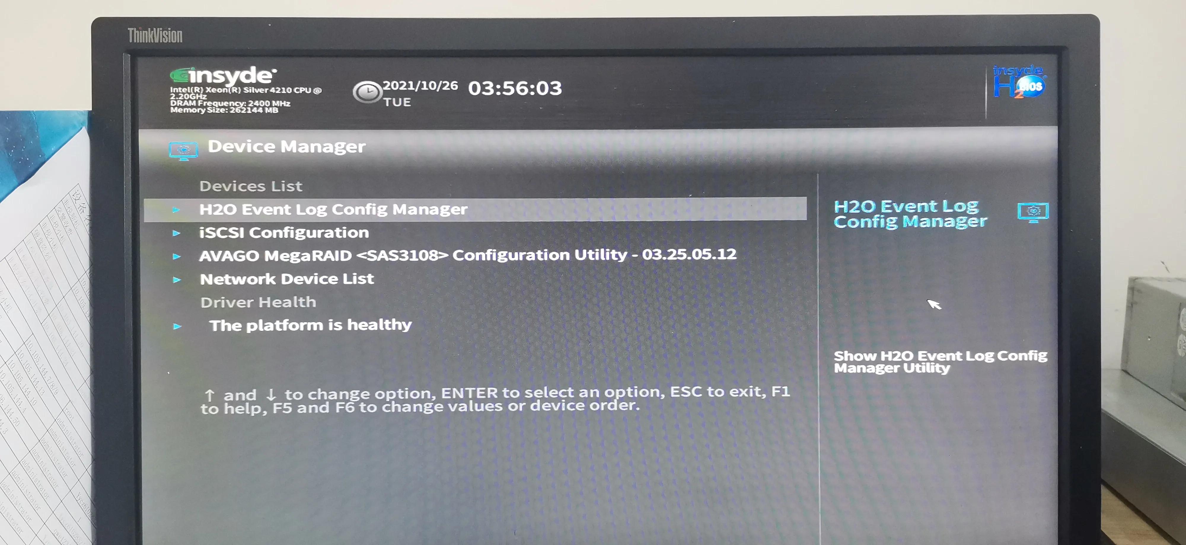 华为1288hv5如何装系统,华为2288hv5换操作系统