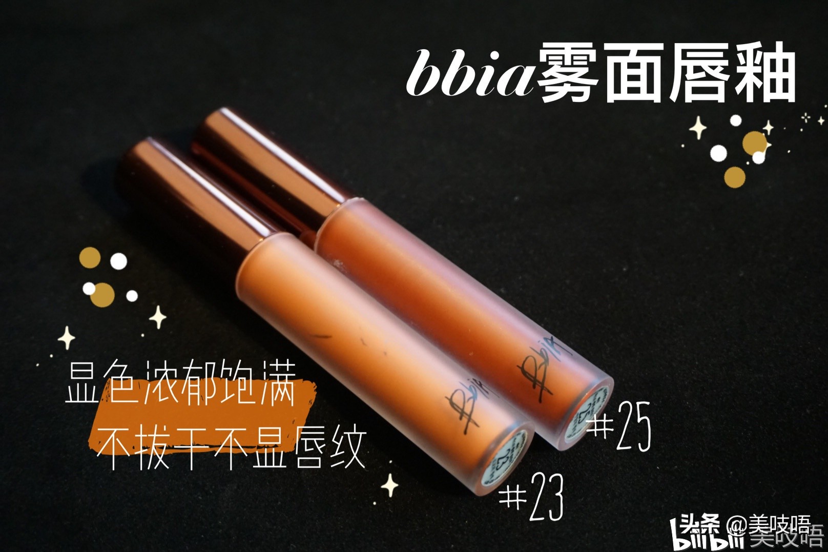 年度红黑榜精华,年度红黑榜大全