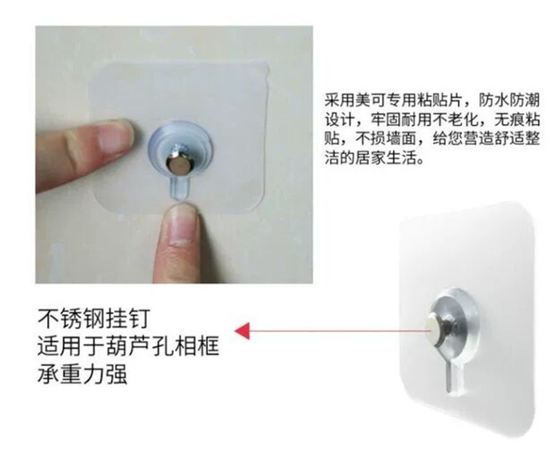 墙面挂画打孔定位技巧,墙面刚装好现在开裂怎么办