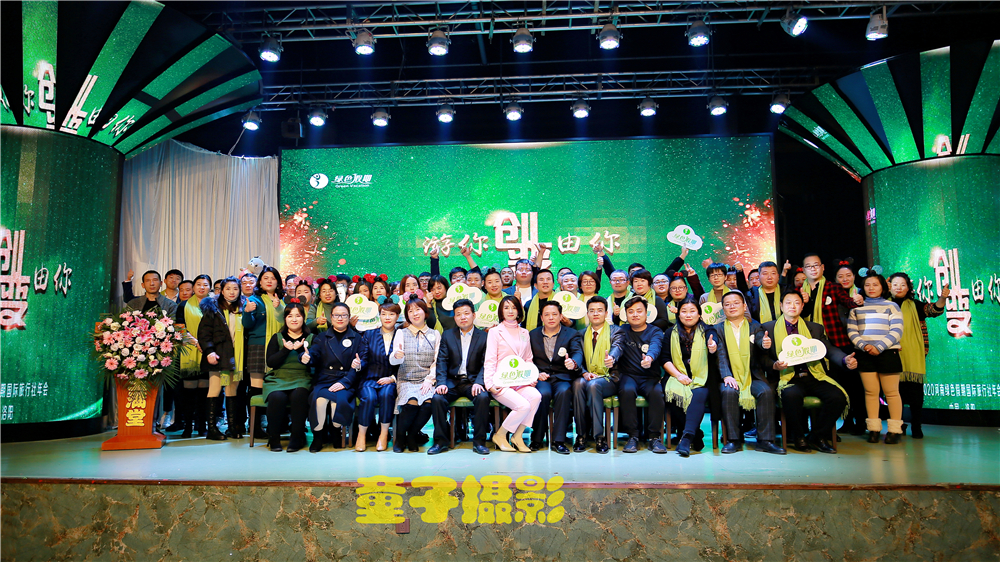 超越蜕变升华,超越假期国际旅行社