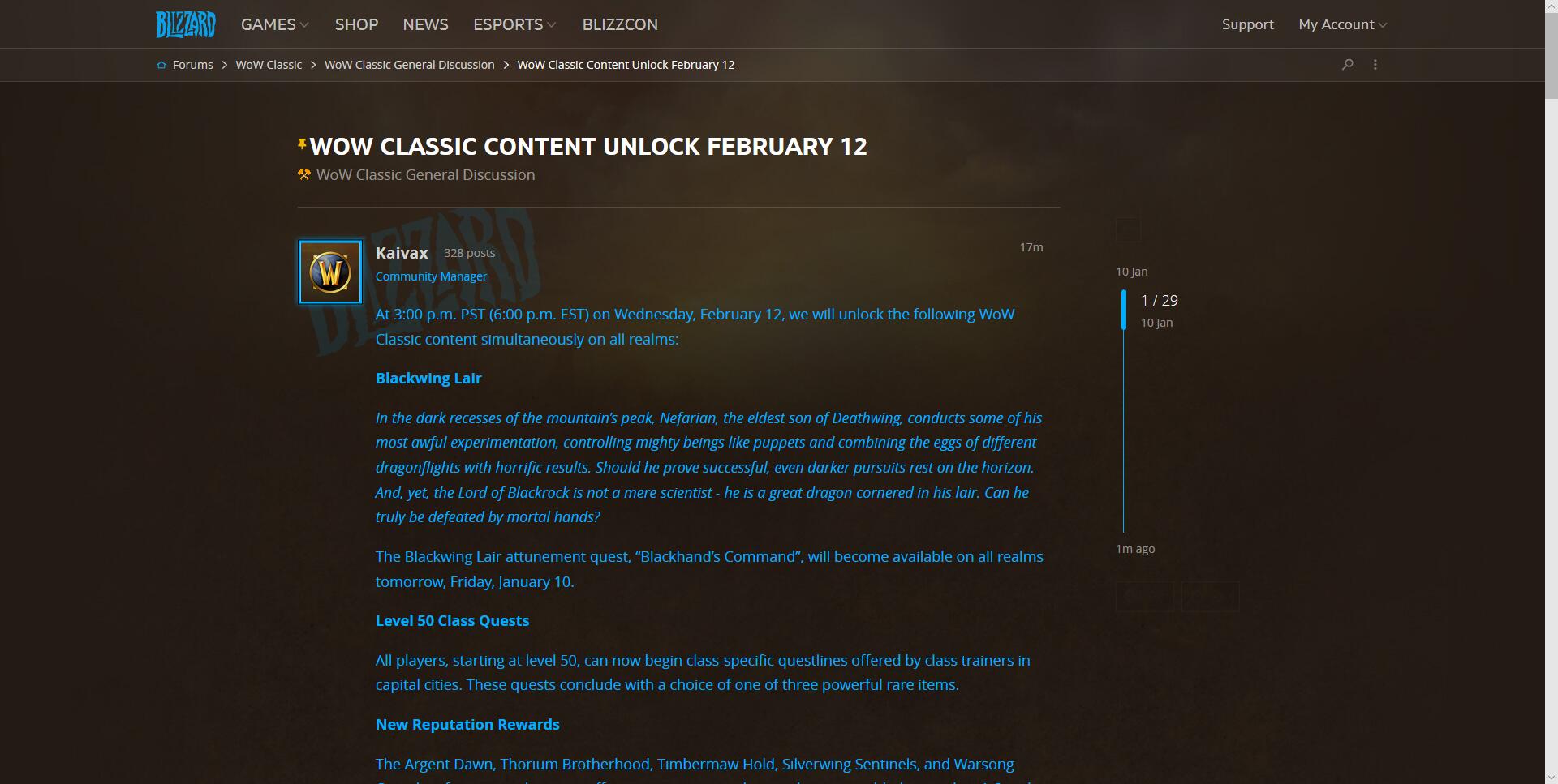 魔兽怀旧服黑翼之巢大型副本攻略,魔兽世界怀旧服黑翼之巢最新教学