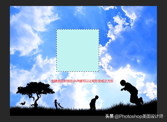 ps选区的工作原理,ps基础教程新手快速建立选区